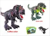 2017 Fashion Gift Kid Electric toy large size walking dinosaur robot With Light Sound Tyrannosaurus Rex kids Educational toys 2