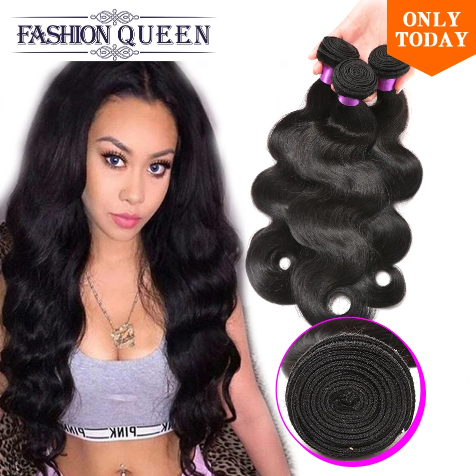 Affordable Brazilian Virgin Hair Body Wave 6 34 Inch 3pcs A Lot