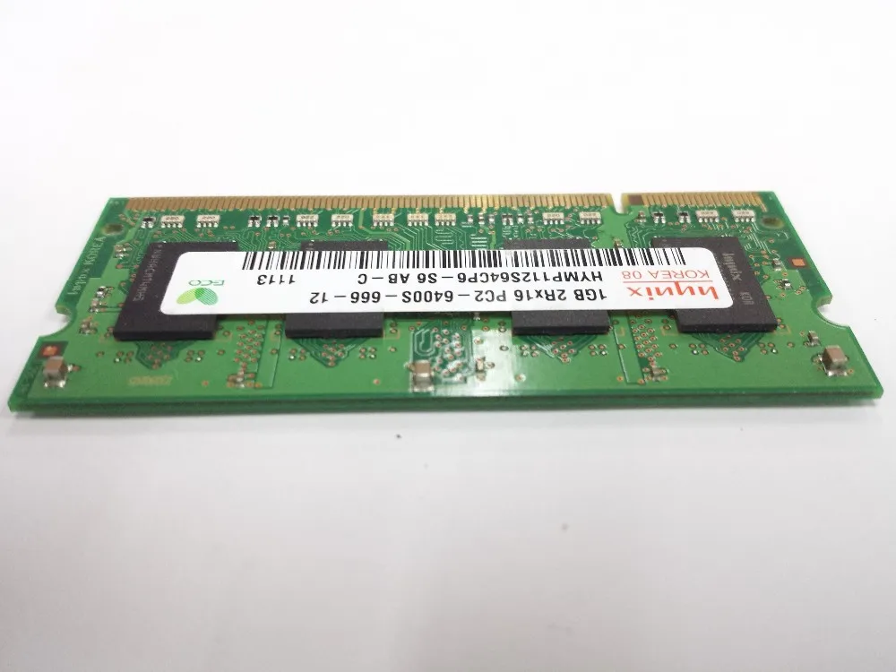 DDR2 1GB