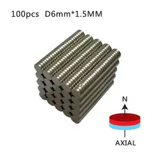 100 шт мощные Дисковые магниты Dia. 6 мм x 1,5 мм N50 редкоземельный неодимовый художественный магнит на холодильник новейший