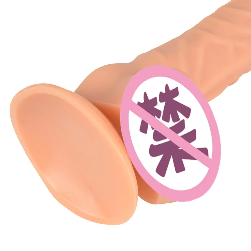dildo (5)