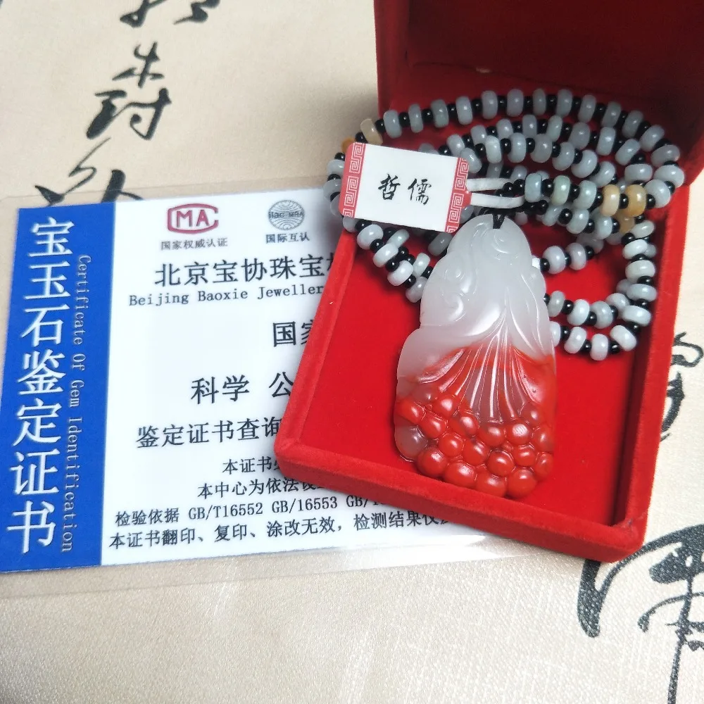 IMG20190410094240