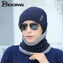 Флисовые зимние шапки для мужчин Skullies Beanie шапка женская шерстяная шапка шарф Набор Балаклава маска Gorras Bonnet Мягкая вязаная шапочка