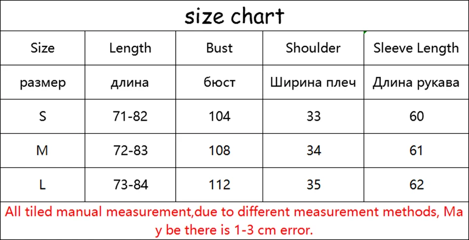 Женские топы и блузки gareмая, 2019, женская блузка с длинными рукавами, шифоновые женские футболки, Дамские топы с рукавом-фонариком и