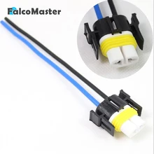 H11 базы фар автомобиля Керамика разъем H8 гнездо для автоматической лампы вилка жгута проводов