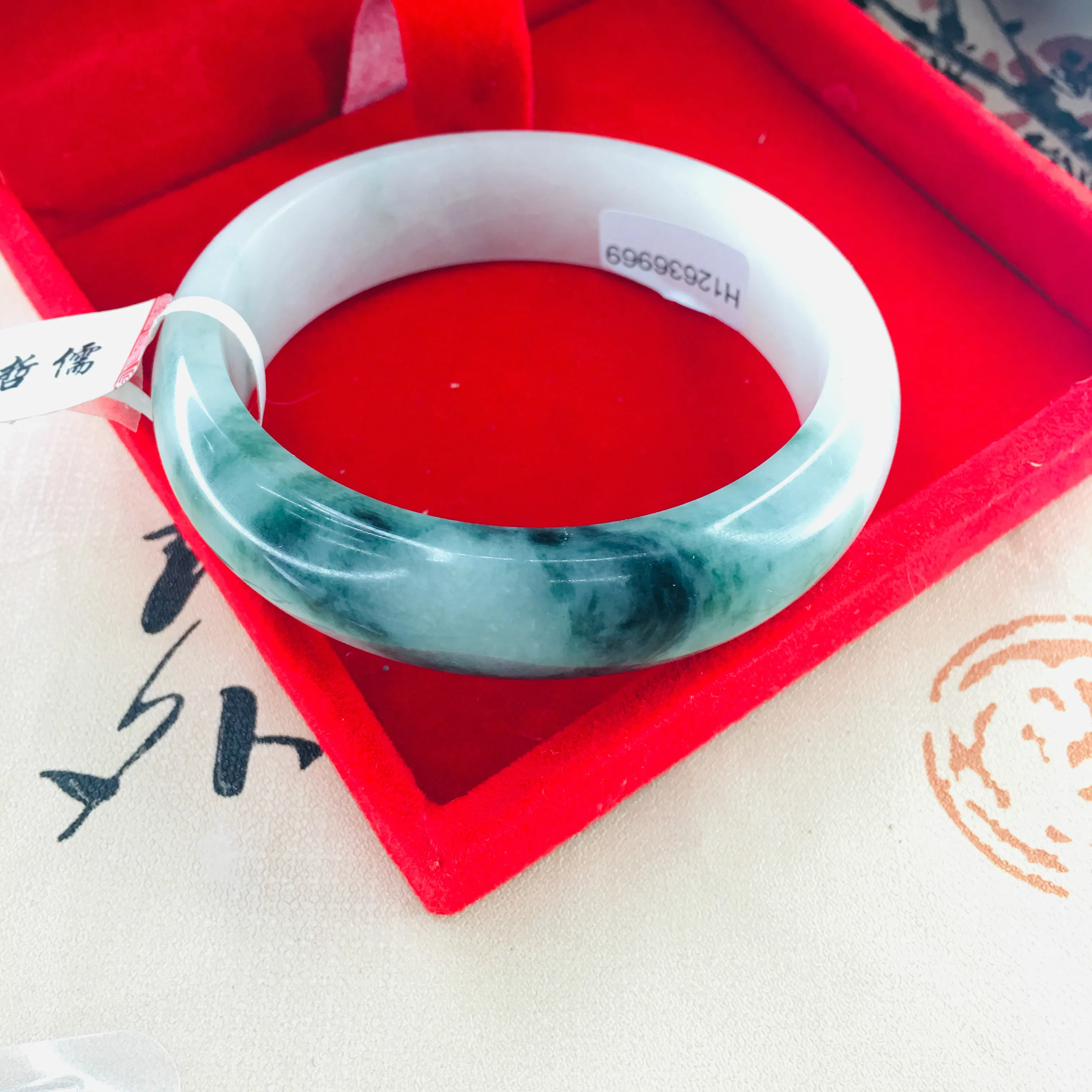 Zhe Ru ювелирные изделия чистый натуральный жадеитовый браслет натуральный полусиний биколор 54-62 мм Женский нефритовый браслет подарок