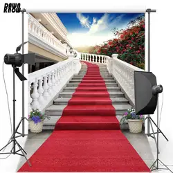 DAWNKNOW Red Carpet винил фотографии фоном лестницы полиэстер фонов для свадебного фото студия настроить S2019