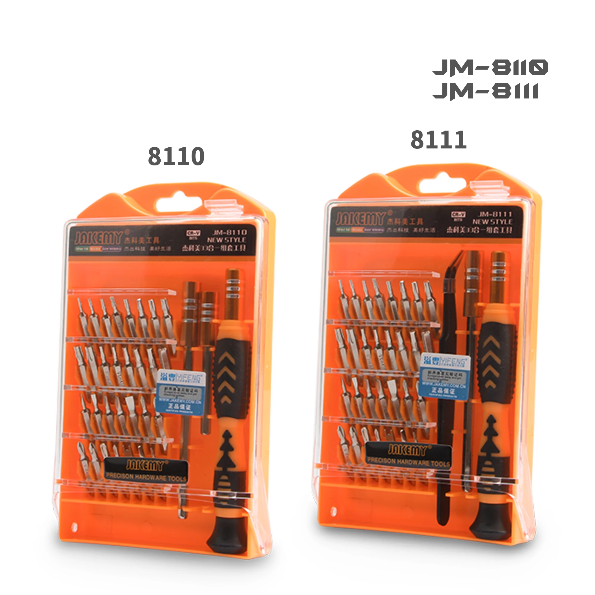 

33pcs/Set Precision Screwdriver Set Adjustable Magnetic Bits Hand Tools for PC/Camera/Computer Multi-functional Repair Tool Set