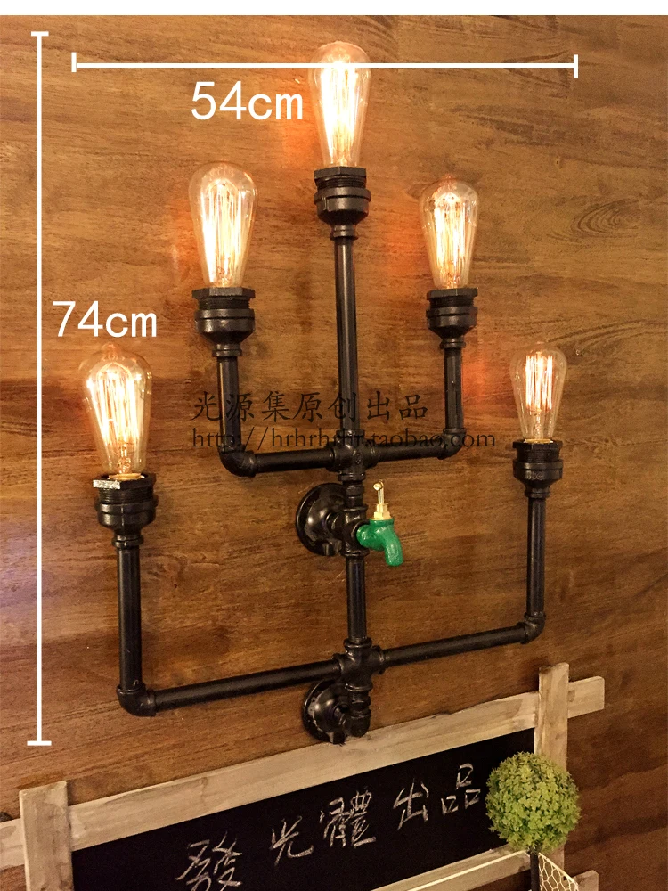 

Water pipes original 144 large iron source pipe wall lamp design section long Edison industrial retro nostalgia wall light SG13