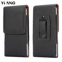 YIANG Высококачественная поясная сумка из искусственной кожи, поясная сумка, поясная сумка, мужские сумки для мобильного телефона, деловая сумка с зажимом для ремня, 6 размеров, Черная