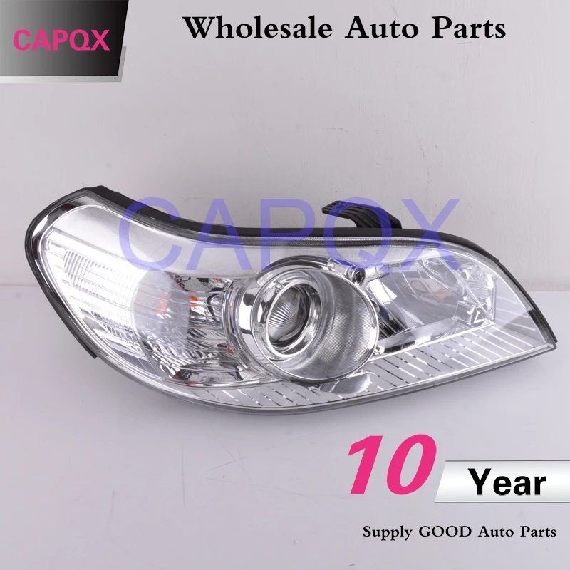 CAPQX 1 пара высококачественный передний головной светильник 9045900 для Chevrolet Epica 2007 2008 2009 2010 2011 2012 налобный светильник