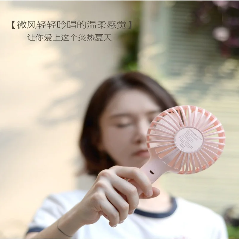 

Small fan mini handheld portable USB charging Office desktop student dormitory with silent fan