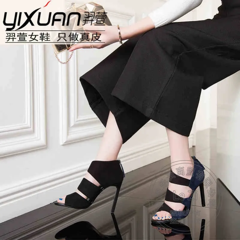 

Open Toe Nubuck Leather Slender Stiletto Heels Daily Breathable Zip Simple Womans Shoes Best Seller Lambskin Womens Pumps Buckle