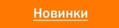 WEIDE Часы мужские LED Аналоговый двойной Дисплей сигнализации назад легкие спортивные Военное Дело часы большой циферблат Нержавеющая сталь ремешок кварцевые часы