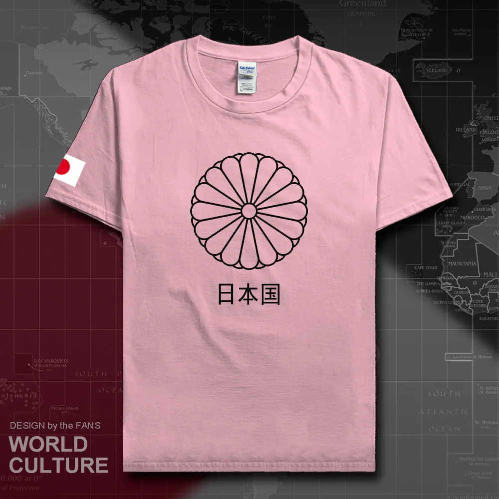 HNAT_Japan20_T01lightpink