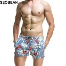 SEOBEAN синие листья пляжные шорты Мужская купальная одежда, шорты сексуальные Sunga Masculina мужские плавки мужские трусы спортивные мужские купальники 366