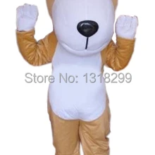 Талисман Кофе Собака костюм талисмана необычные платья пользовательские фантазии косплей костюм тема mascotte карнавальный костюм