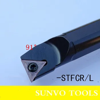 

S25S-STFCR11/STFCL11/STFCR16/STFCL16 Use TCGT TCMT 110204/110208/160408/160404 Insert Internal Turning Tools STFCR STFCL