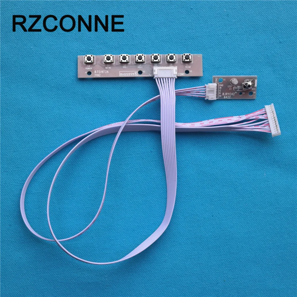 7keyboard (2)