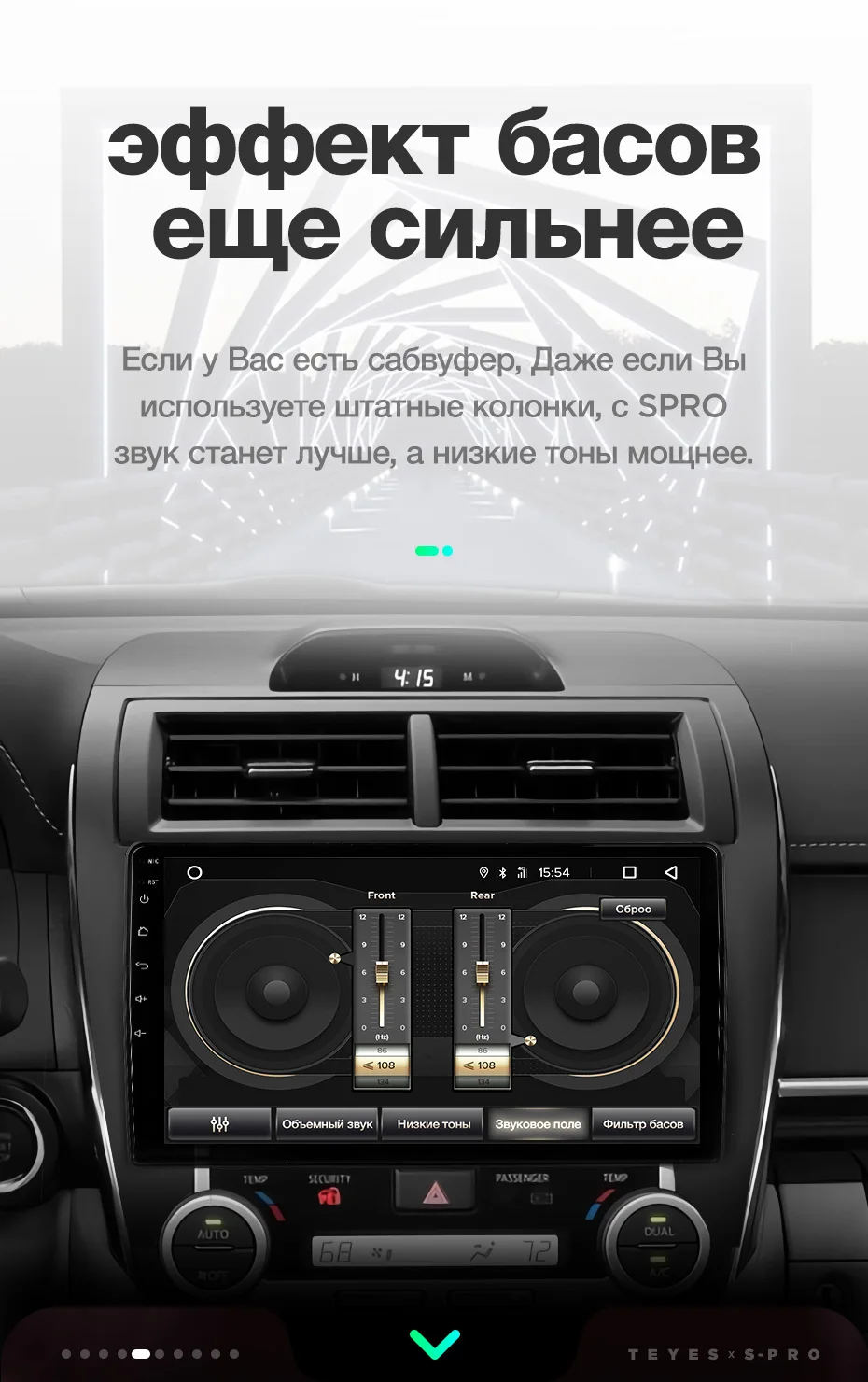 TEYES SPRO Штатная магнитола для Тойота Камри 8 50 55 Toyota Camry 8 50 55 2012 Android 8.1, до 8-ЯДЕР, до 4+ 64ГБ 32EQ+ DSP 2DIN автомагнитола 2 DIN DVD GPS мультимедиа автомобиля головное устройство