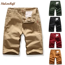 HuLooXuJi высококачественные мужские летние шорты модные одноцветные пляжные шорты свободные рабочие короткие штаны для улицы размер США: 30-38