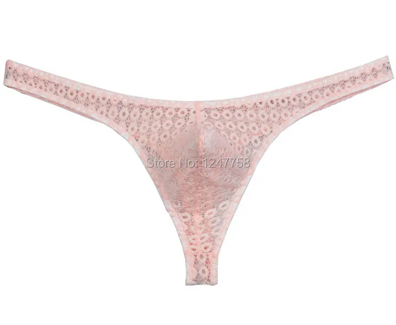 MU232 Pink