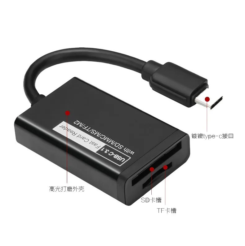 USB 3,1 Тип C карты SD MMC/SDXC/TF/Micro считыватель SD карт USB 3,0 для Macbook для Samsung Galaxy S8 S8 + S9 плюс для LG G5 G6 для htc 10