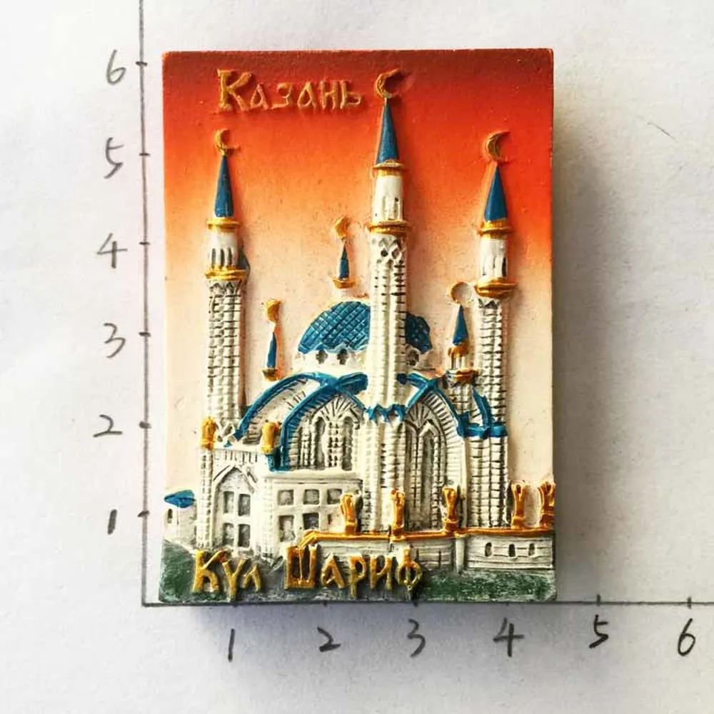 

Russia Tourist Souvenirs Fridge Magnets