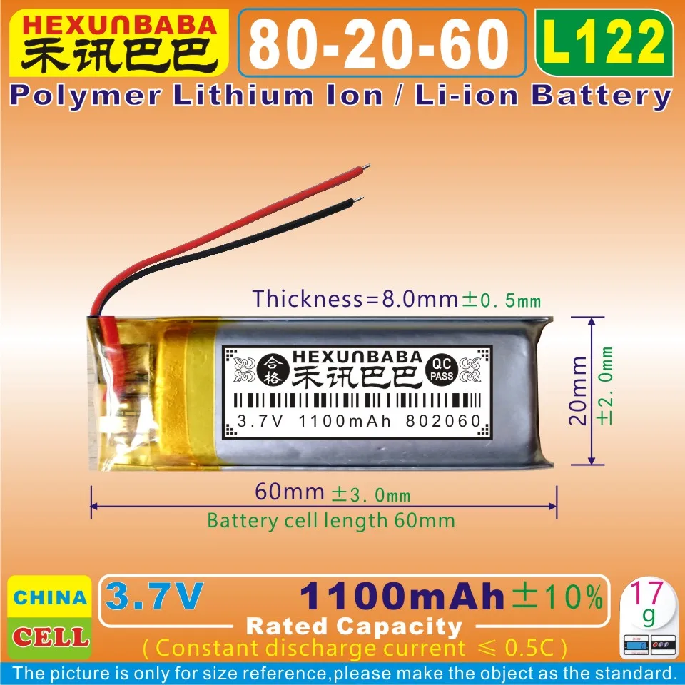 

2pcs [L122] 3.7V 1100mAh [802060] PLIB (polymer lithium ion / Li-ion battery ) for TOY,DVR,power bank,MP3,MP4,GPS;smart camera