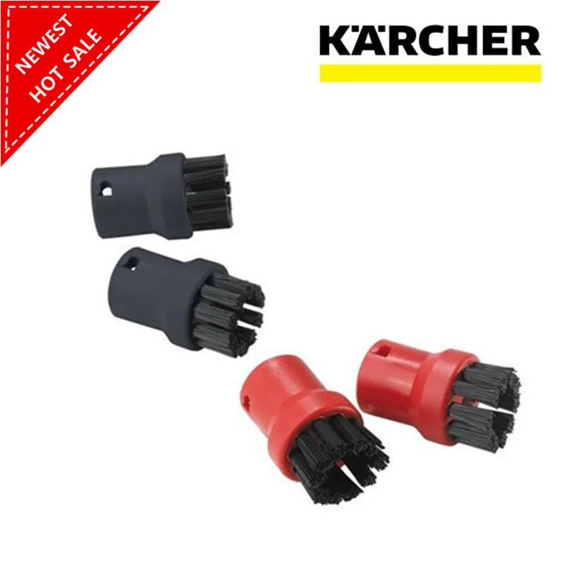 

4pcs/lot Steam Cleaner Brushes Round Brush for Karcher SC952 SC1052 SC1122 SC1125 SC1402 SC1475 High-quality Free shipping