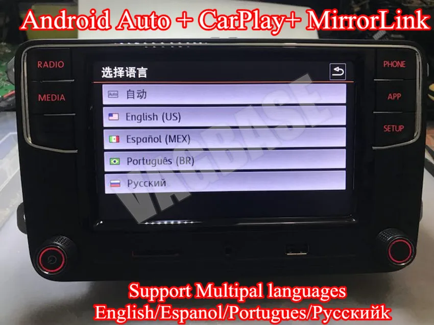 Carplay Android Авто RCD330 R340G плюс noname радио RCD340G для VW Tiguan Golf 5 6 MK5 MK6 Passat Polo 6RD 035 187 B