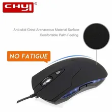 CHYI игровая мышь 6 кнопок эргономичный оптический геймер Mause Проводной Usb кабель компьютерные мыши 1600 dpi 3D светодиодный дешевый ПК мыши для ноутбука