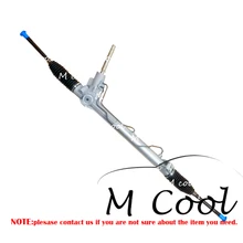 Alta Qualidade New Power Steering Rack Para Carro Ford Mondeo IV 1.6 1.8 2.0 Galaxy 1.8 2.0 2.3 1459747 1462955 15047811514144 VP657C
