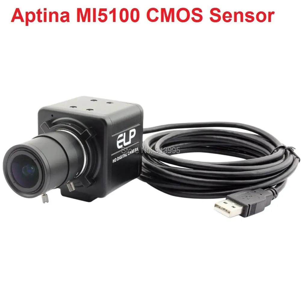 Aptina MI5100