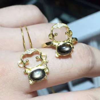 

Natural Starlight black sapphire stone jewelry sets natural gemstone ring Pendant S925 silver Fashion Cute monkey Girl birthday