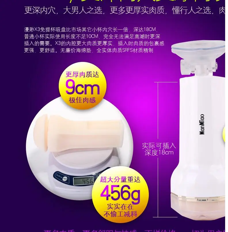 QQ20170215181109