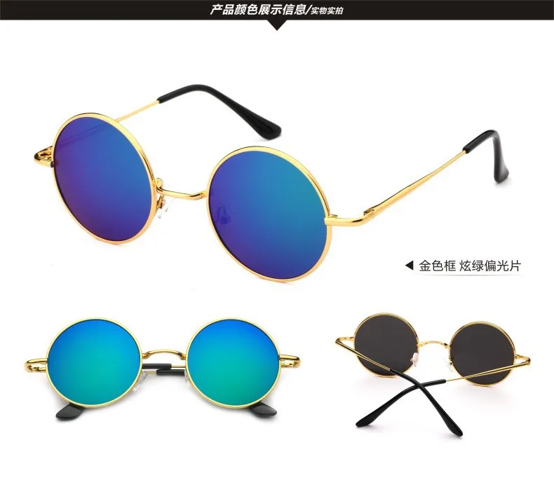 Поляризованные! Мужские и женские ретро круглые 30s поляризованный Polaroid модные зеркальные отражающие солнцезащитные очки Gafas De Sol Oculos Briller