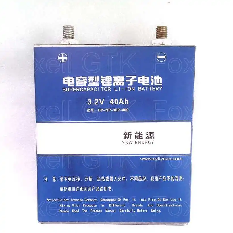 1 шт. энергетический lifepo4 40Ah 3,2 v 40ah Суперконденсатор Li-Ion 100A разрядка для EV пакет diy Солнечная батарея жесткий чехол