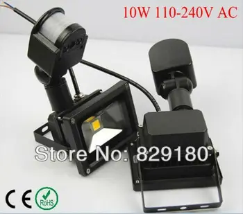 

10W/20W/30W/50W LED sensor flood light PIR motion detective sensor floodlight 85-265V 120Degrees