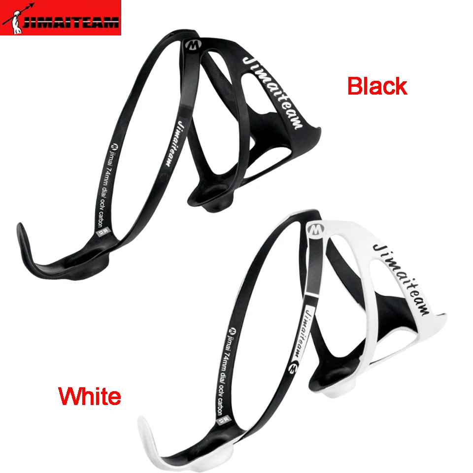 Jimaiteam Bicycle Bottle Cage Mountain Bike Bottle Cage Road Bike