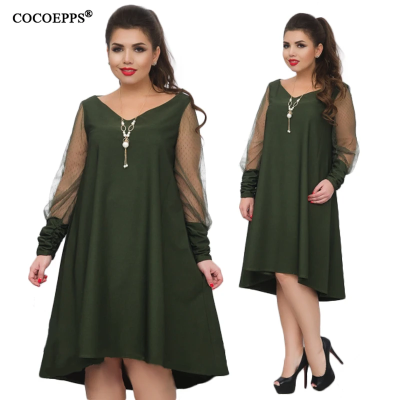 COCOEPPS13