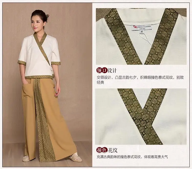 QQ20170905162411