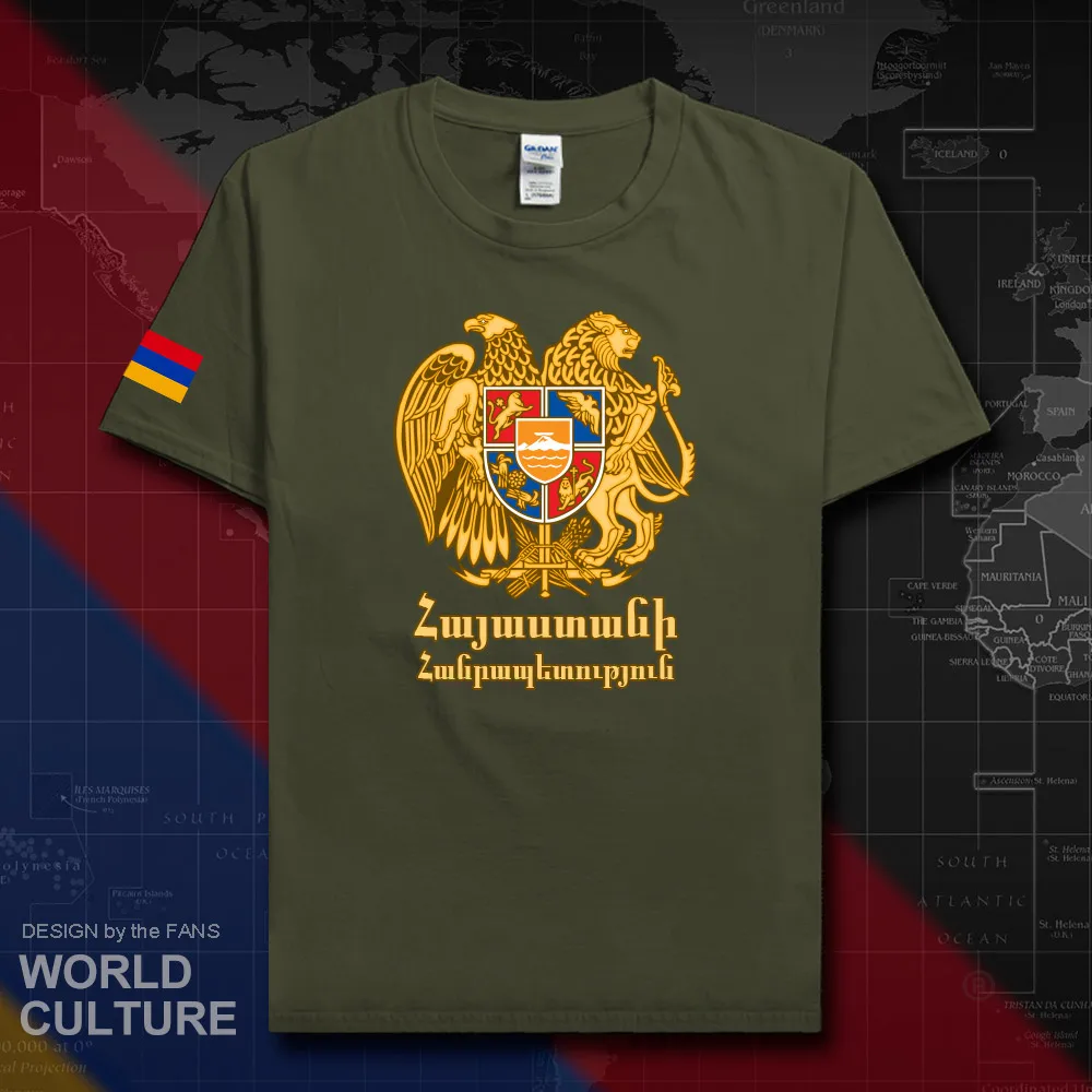 HNat_Armenia20_T01militarygreen