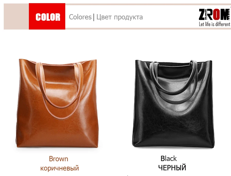 ZROM0807_04