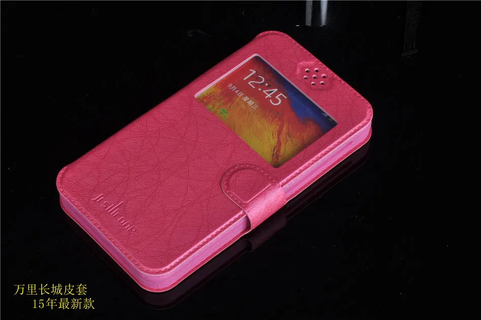 Kailyon Fly FS507 чехол, высокое качество из искусственной кожи чехол для телефона s чехол для Fly Cirrus 4 FS507, флип-кейс чехол для телефона чехол для Fly FS 507 F2 - Цвет: Красный
