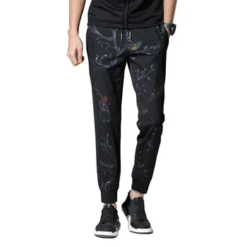 

2017 Men Harem Hip Hop Pants Jogger Black Pants Sweatpants V70719