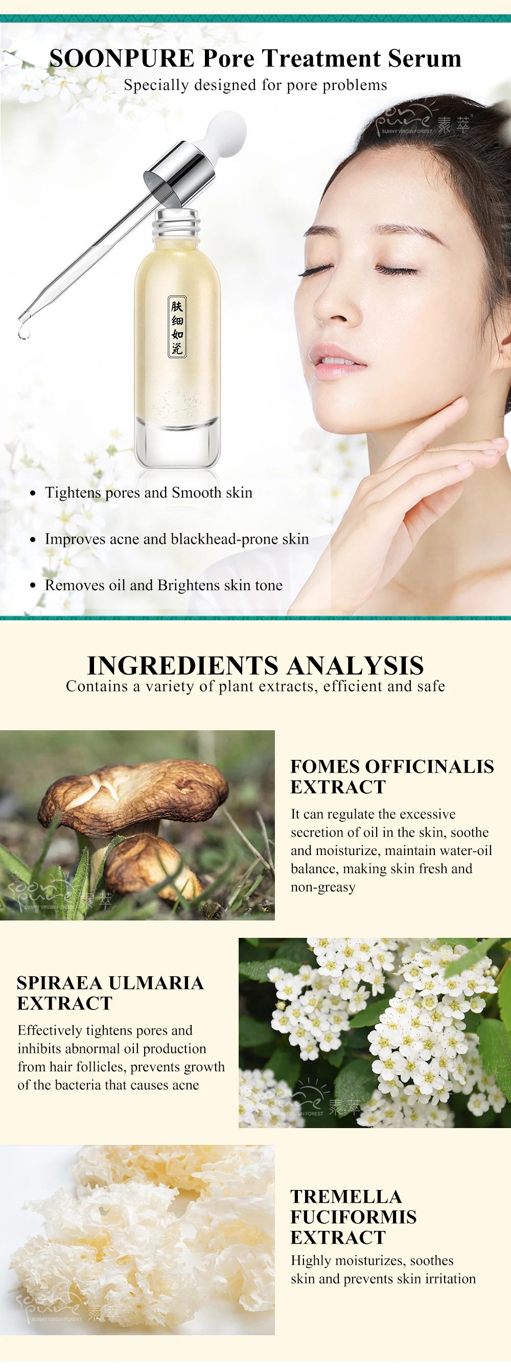 Pore Treatment Fine Pore Serum _02