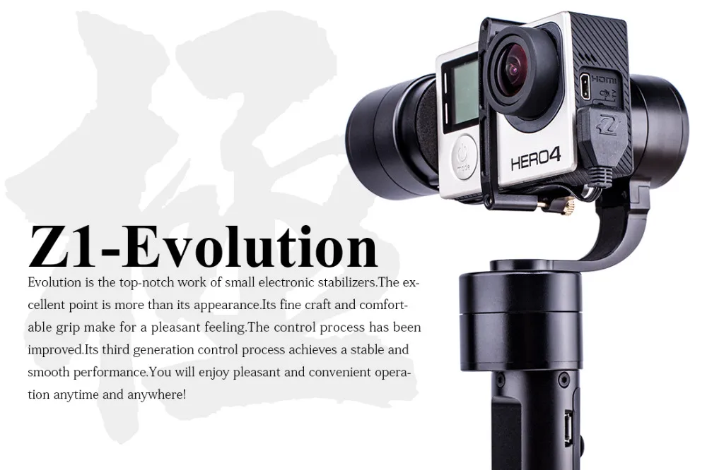 Zhiyun Z1 EVOLUTION 3-осевой и портативный монопод с шарнирным замком с бесщеточным двигателем 320 градусов перемещение ручной шарнирный стабилизатор для камеры GoPro для GoPro sjcam YI экшн-камер