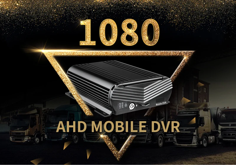 1080N-8--AHD-HDD_01