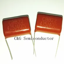 10 шт 400V 475 4,7 мкФ 475J CL21 металлизированный полиэфирный пленочный конденсатор хорошего качества ROHS